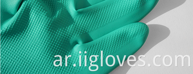 Long flock Lined Nitrile industrial Glove